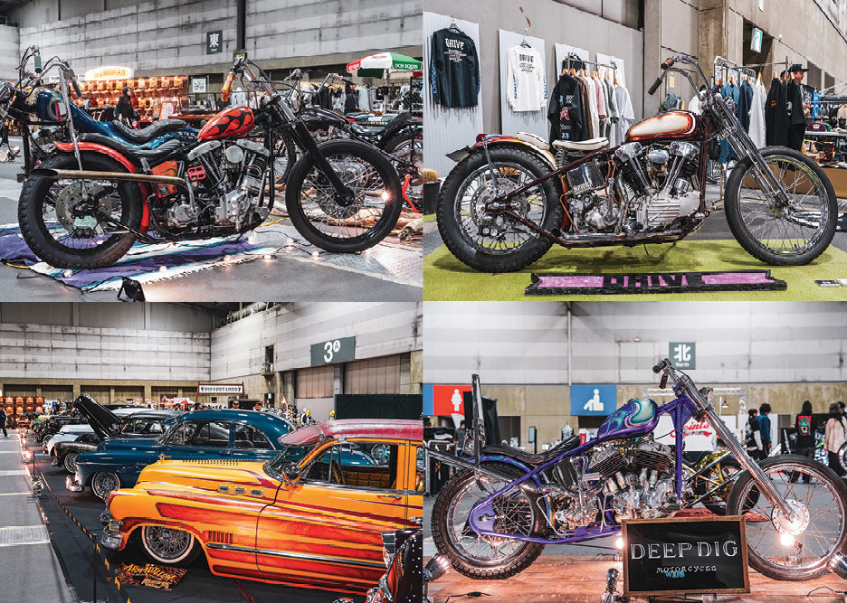 Greasy Kulture issue 104