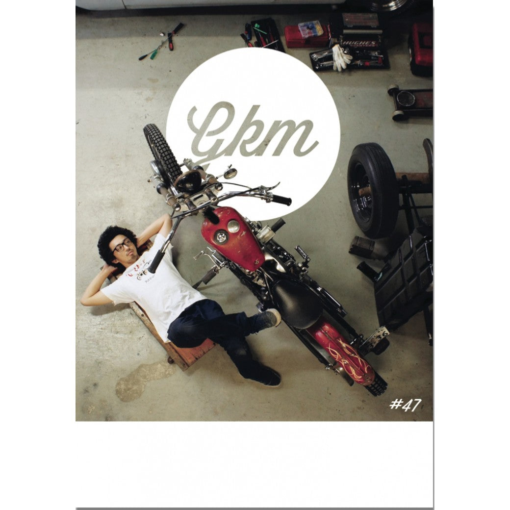 Greasy Kulture issue 47