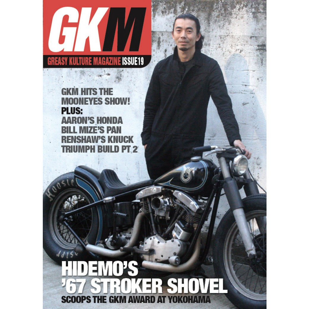 Greasy Kulture issue 19