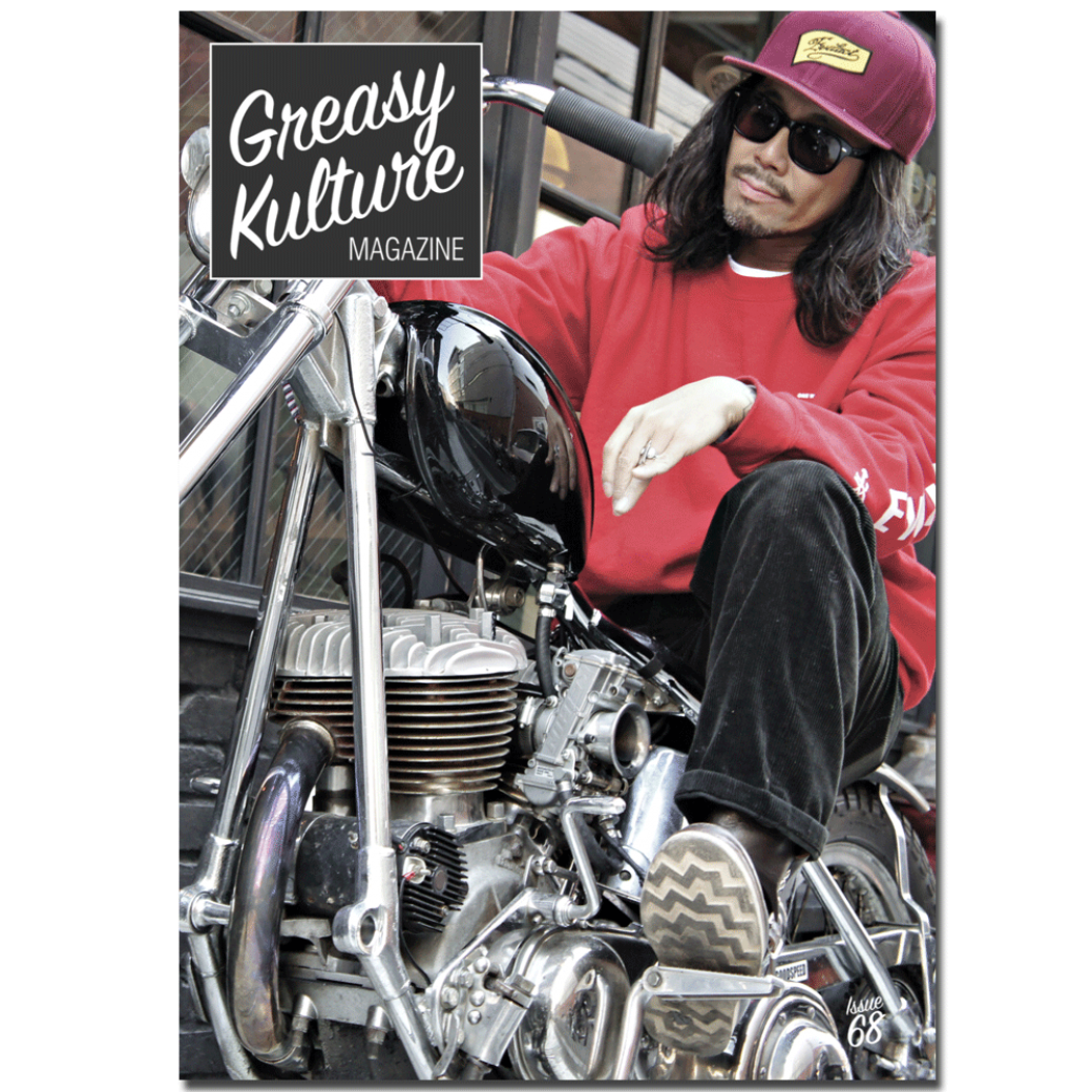 Greasy Kulture issue 68