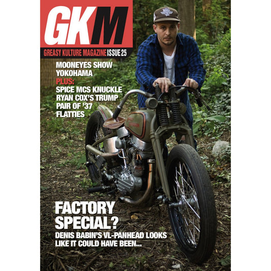 Greasy Kulture issue 25